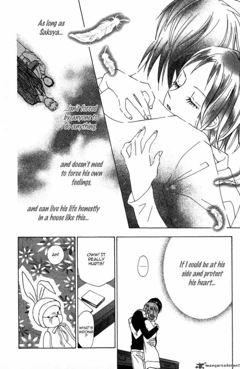 Grand Sun 12 26