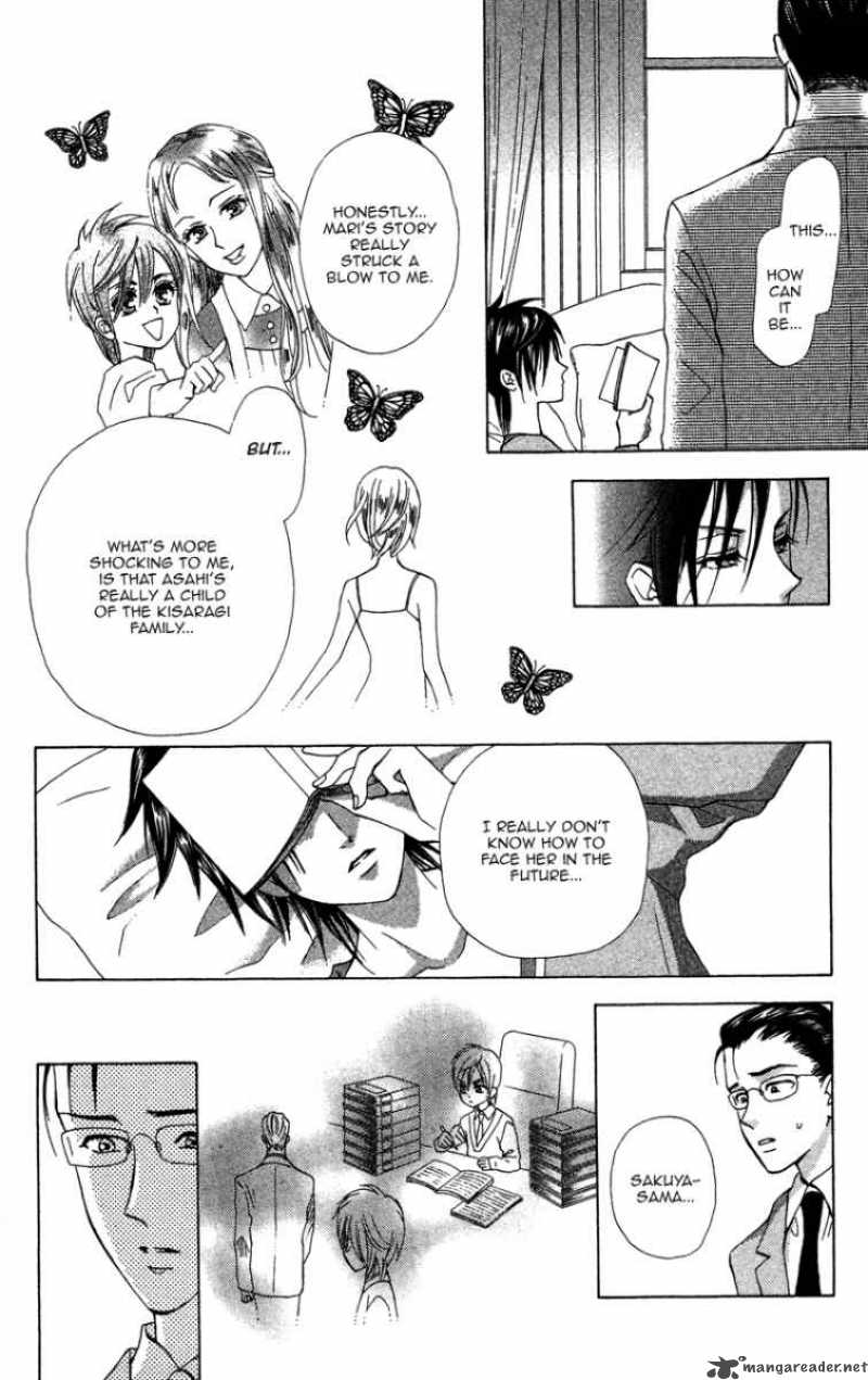 Grand Sun 13 11