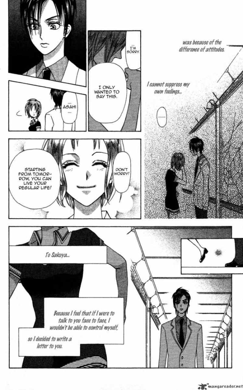 Grand Sun 13 29
