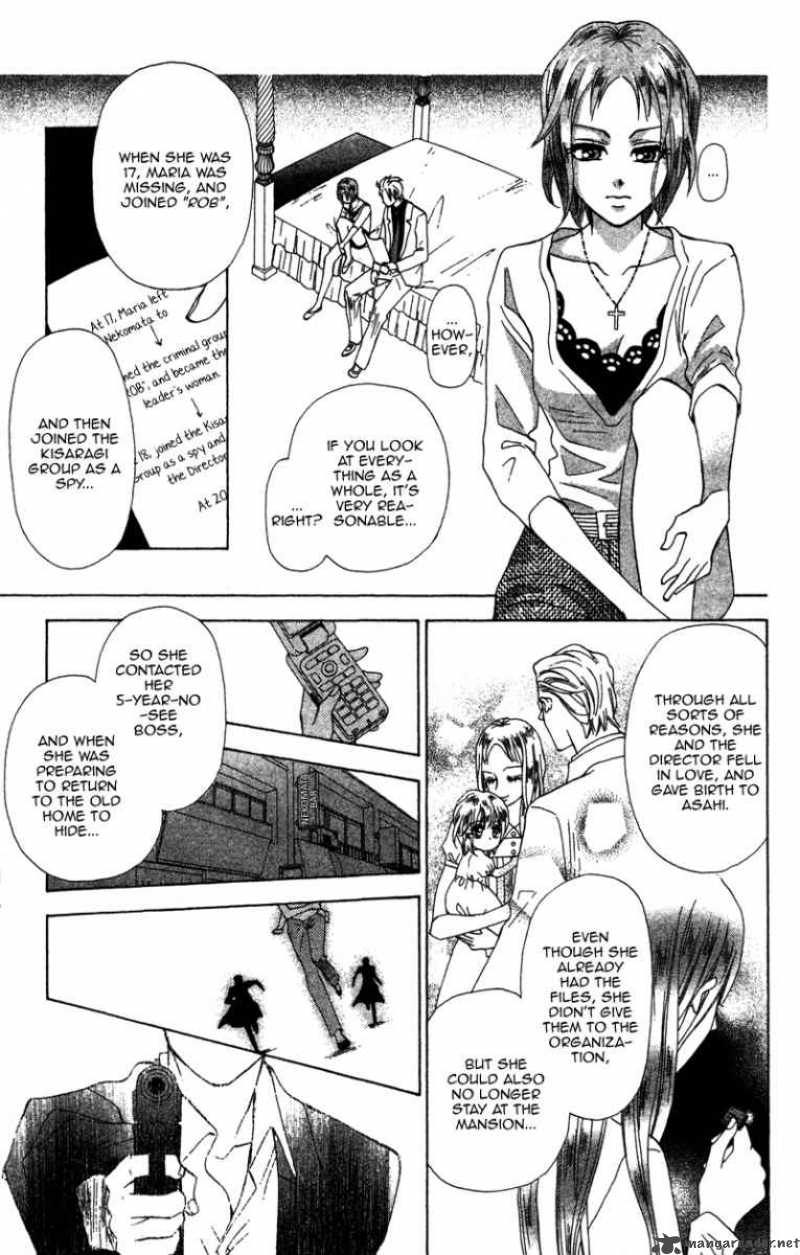 Grand Sun 13 6
