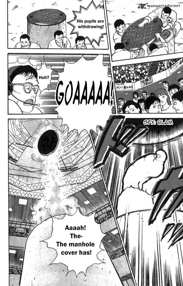 Grappler Baki 1 27