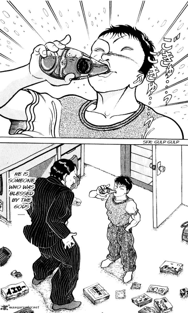 Grappler Baki 117 16