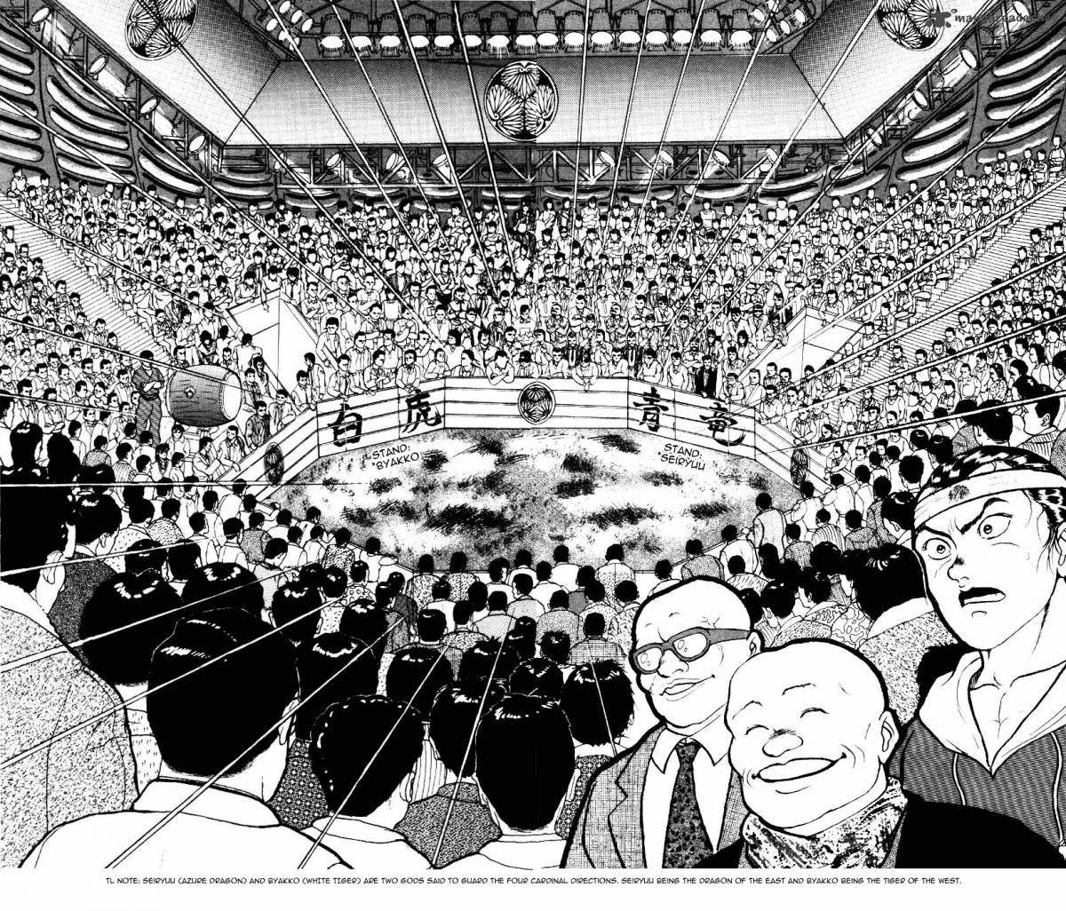 Grappler Baki 17 10