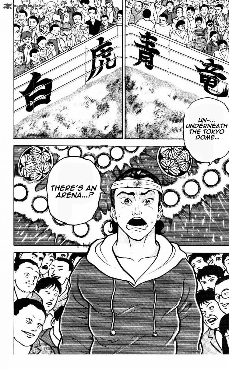 Grappler Baki 17 11