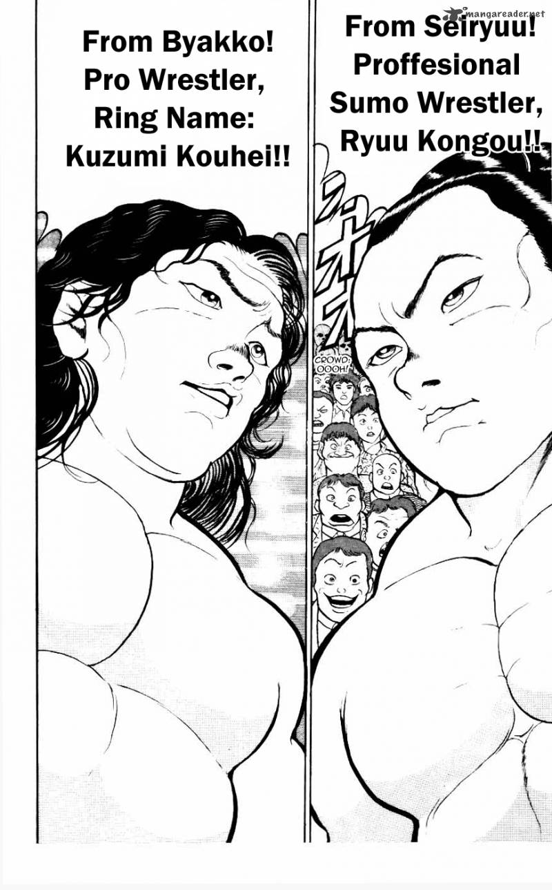 Grappler Baki 17 15