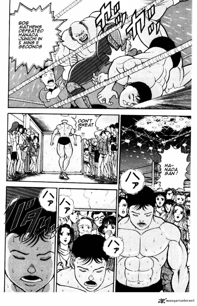 Grappler Baki 30 16
