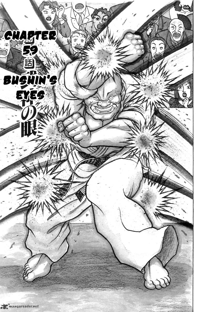 Grappler Baki 59 1