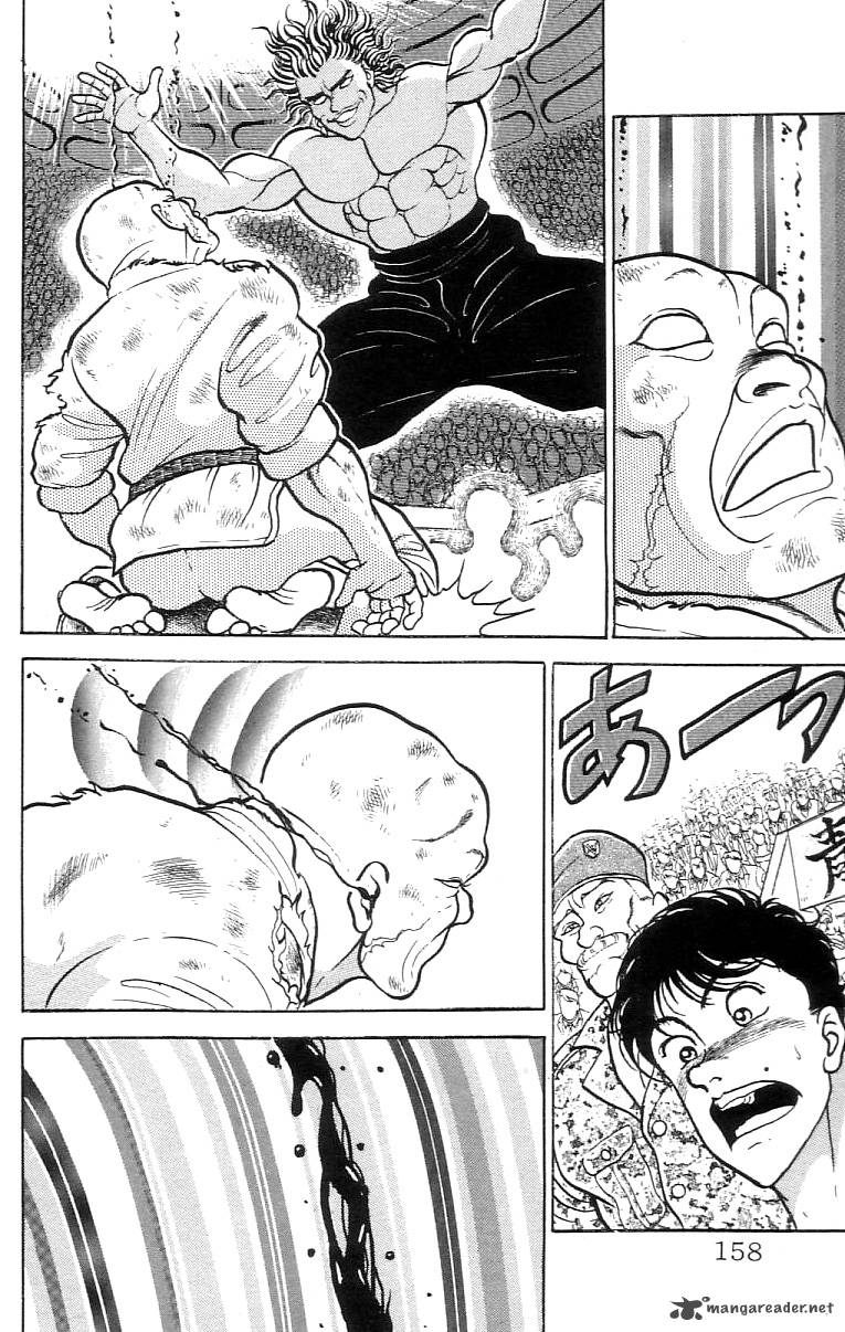 Grappler Baki 62 6