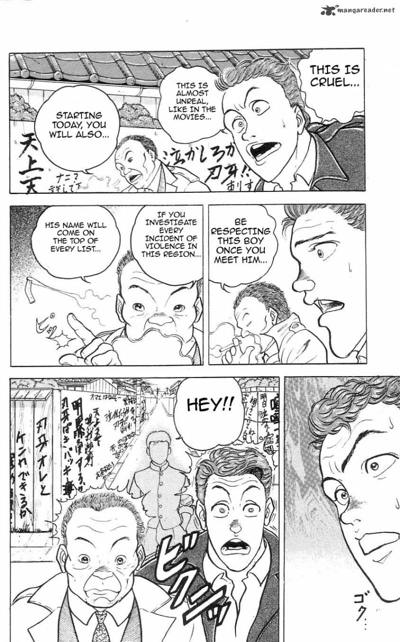 Grappler Baki 74 5