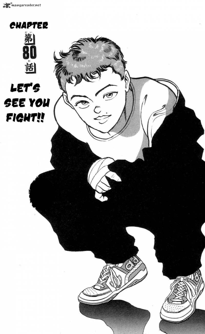 Grappler Baki 80 1
