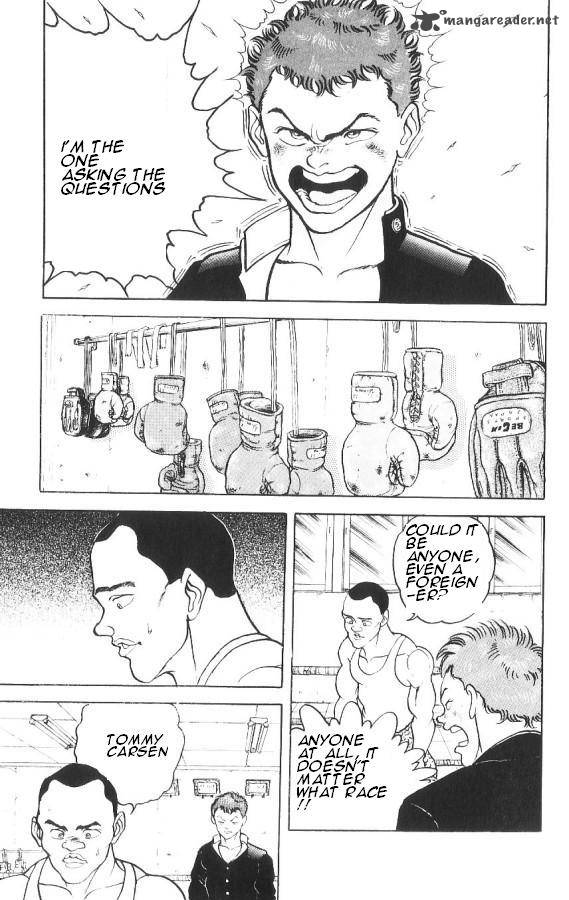 Grappler Baki 83 15