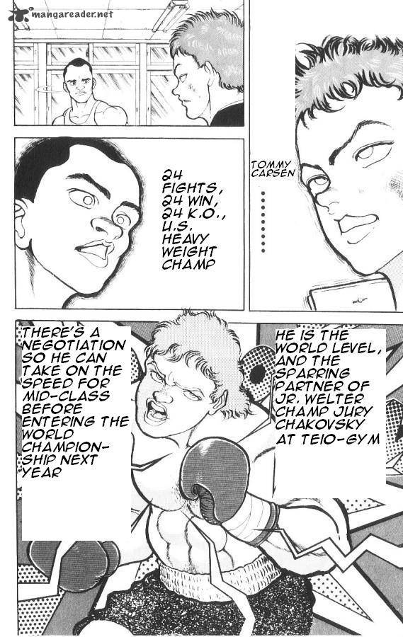 Grappler Baki 83 16