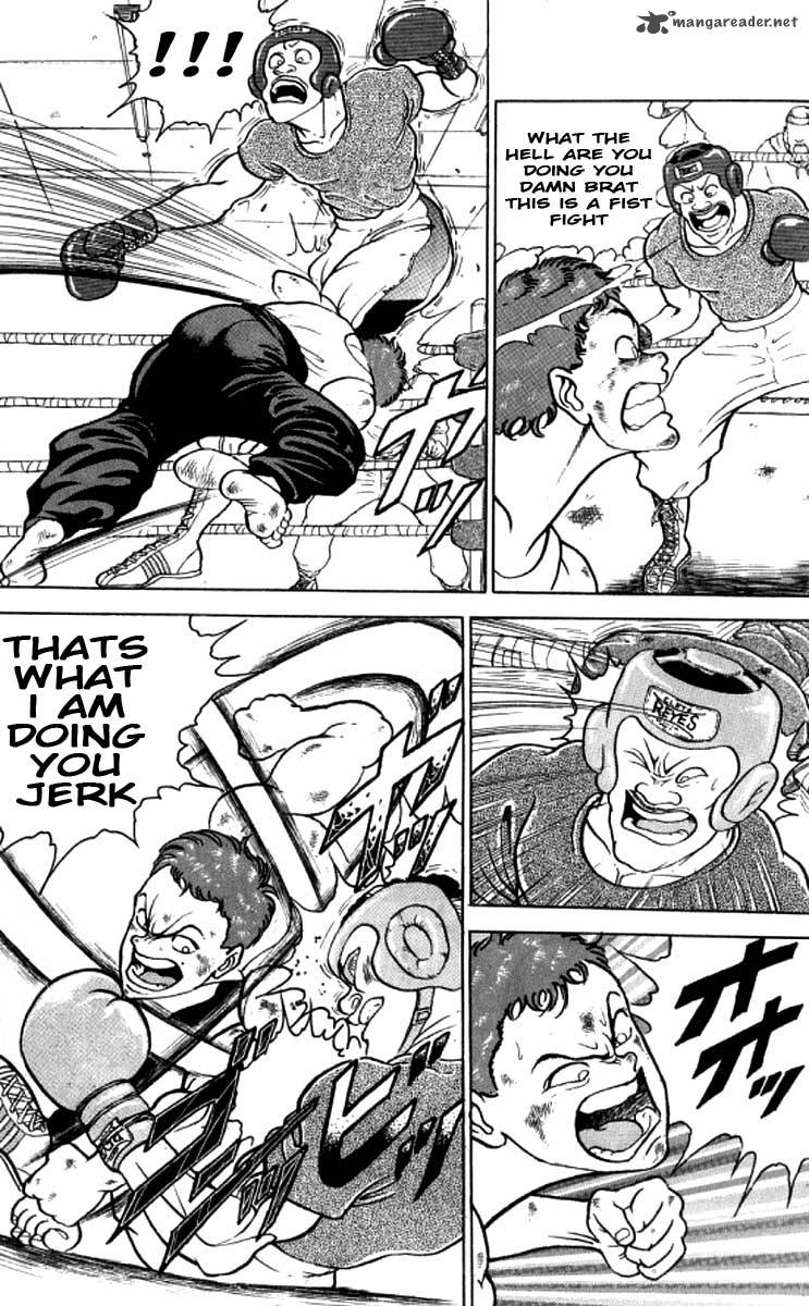 Grappler Baki 91 9