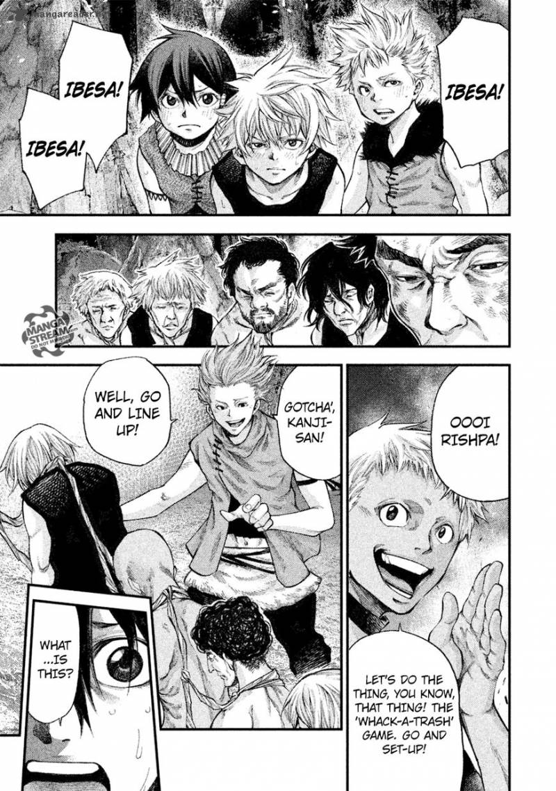 Grashros 12 3