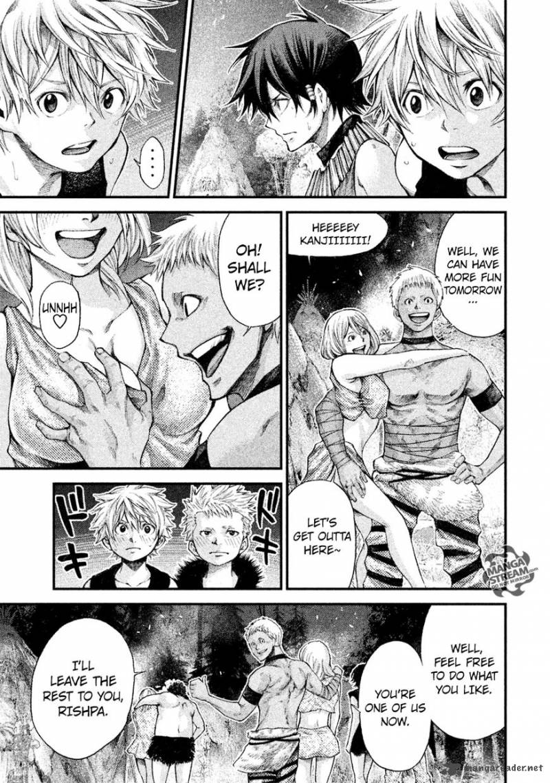 Grashros 12 7