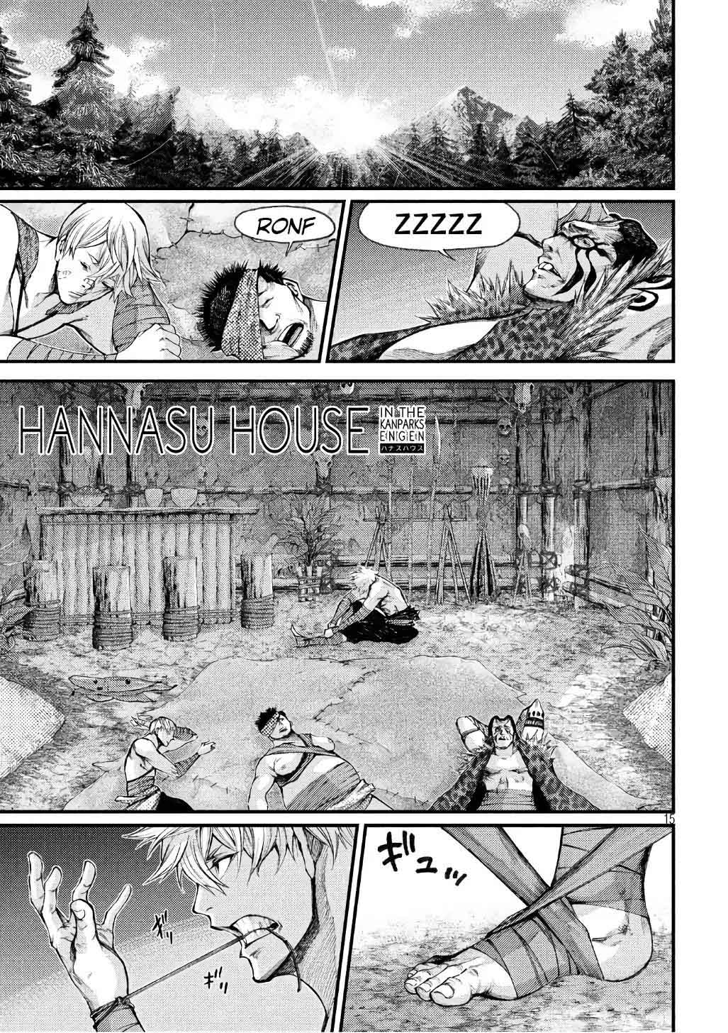 Grashros 38 14