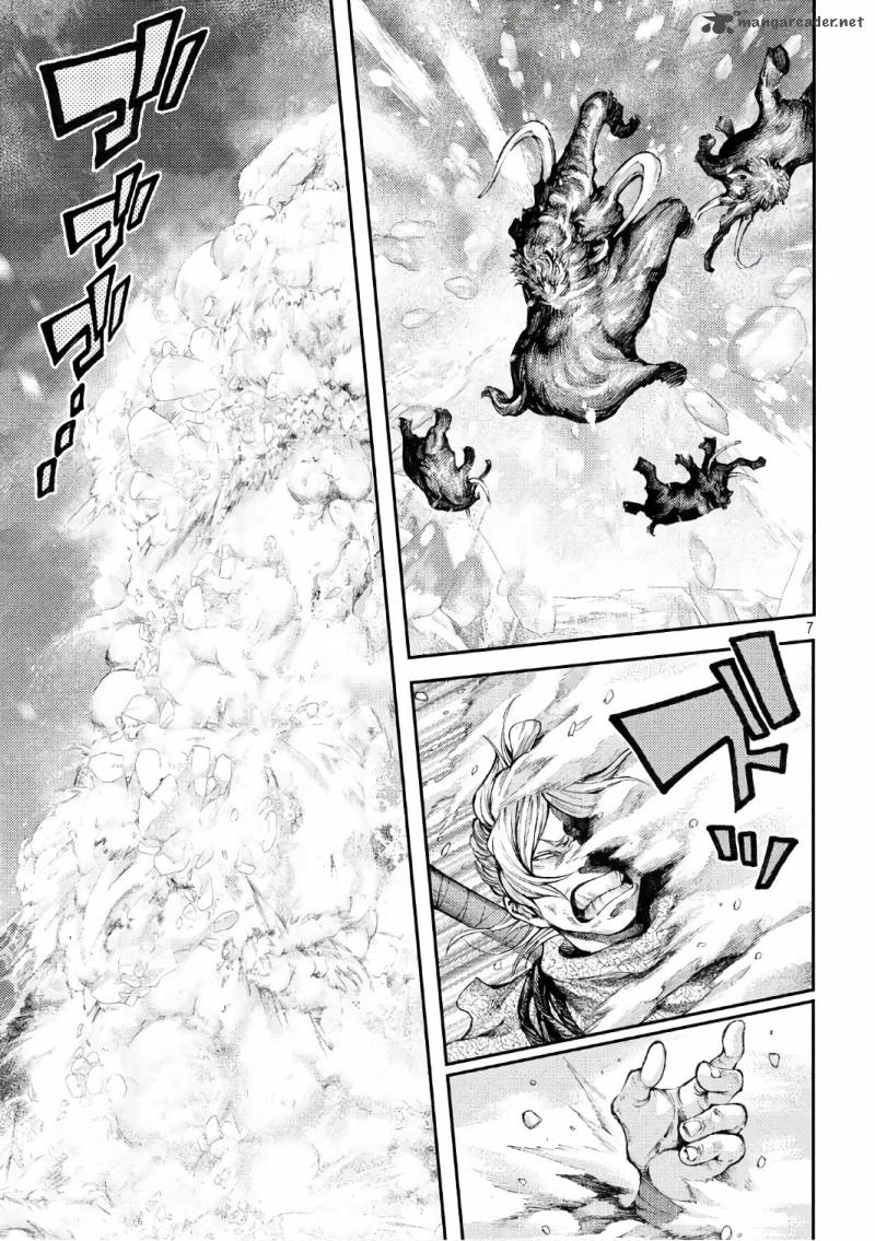 Grashros 41 7