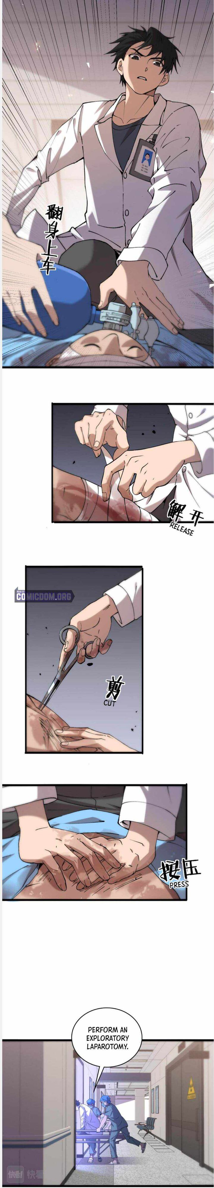 Great Doctor Ling Ran 101 6