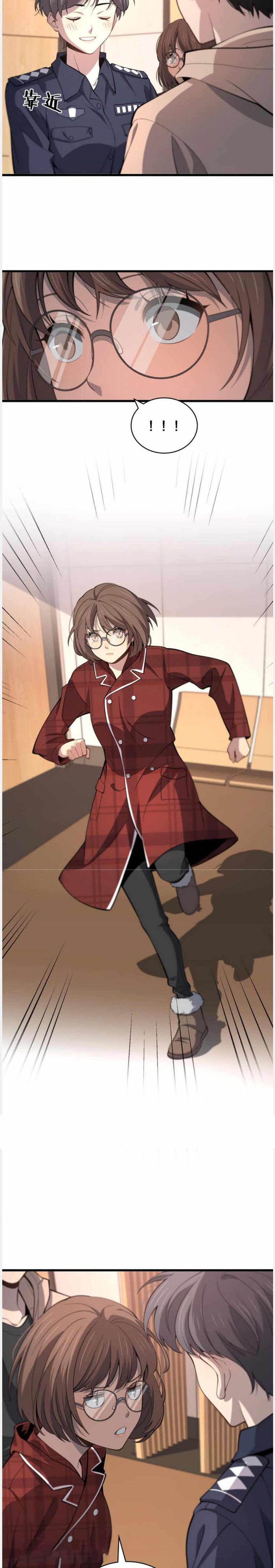 Great Doctor Ling Ran 107 16