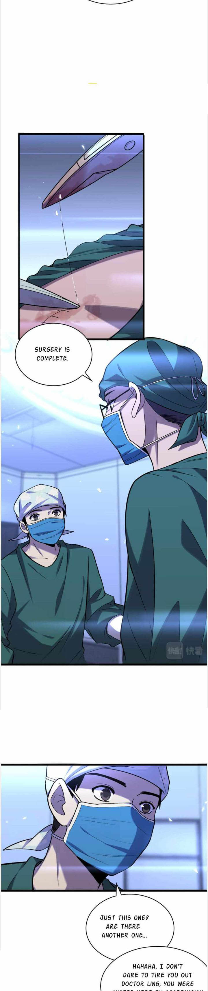 Great Doctor Ling Ran 107 5