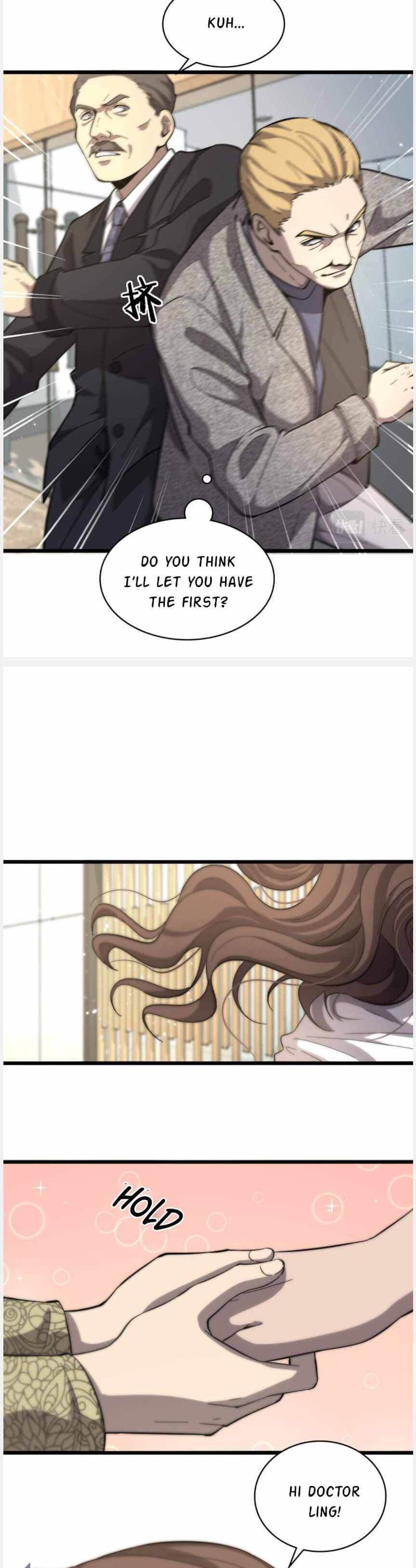 Great Doctor Ling Ran 109 15