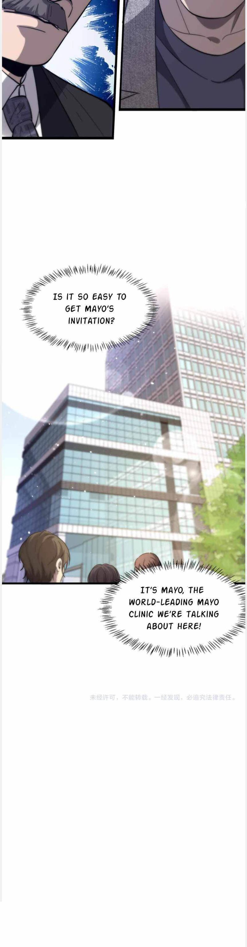 Great Doctor Ling Ran 109 18