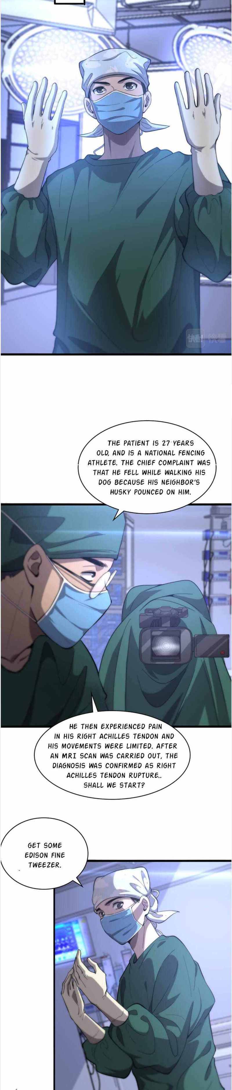 Great Doctor Ling Ran 109 6