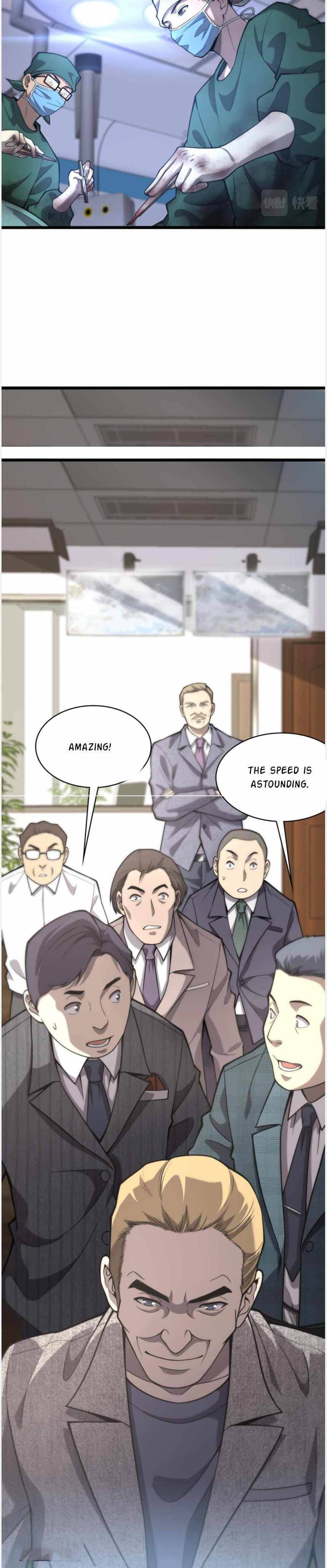 Great Doctor Ling Ran 109 8