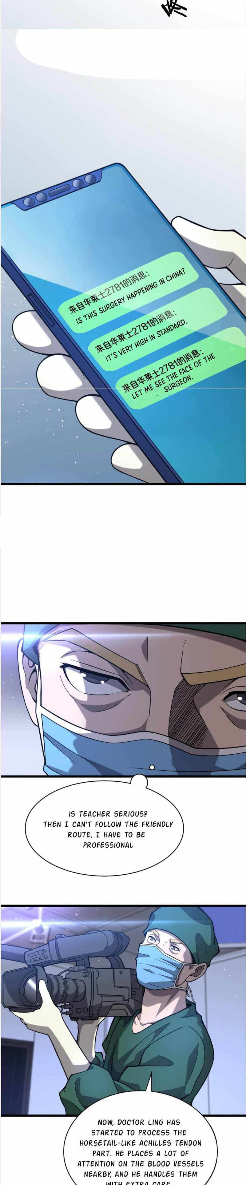 Great Doctor Ling Ran 111 11
