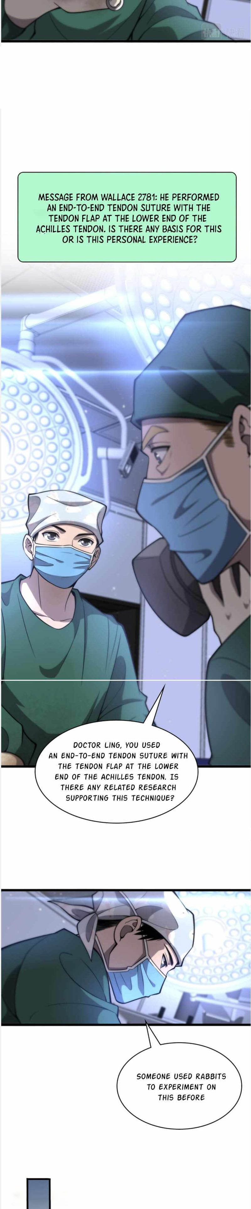 Great Doctor Ling Ran 111 13