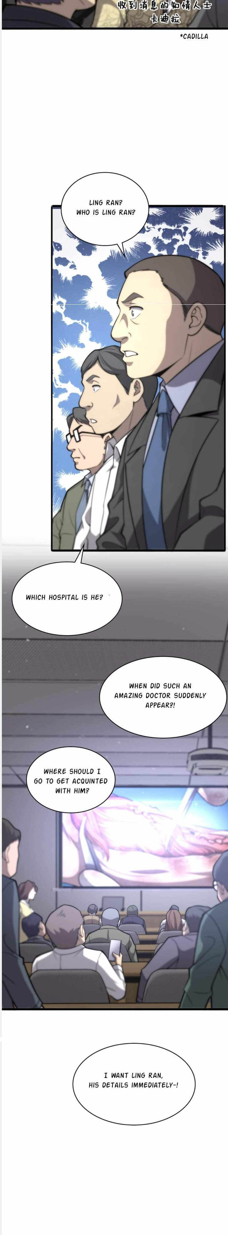 Great Doctor Ling Ran 111 16