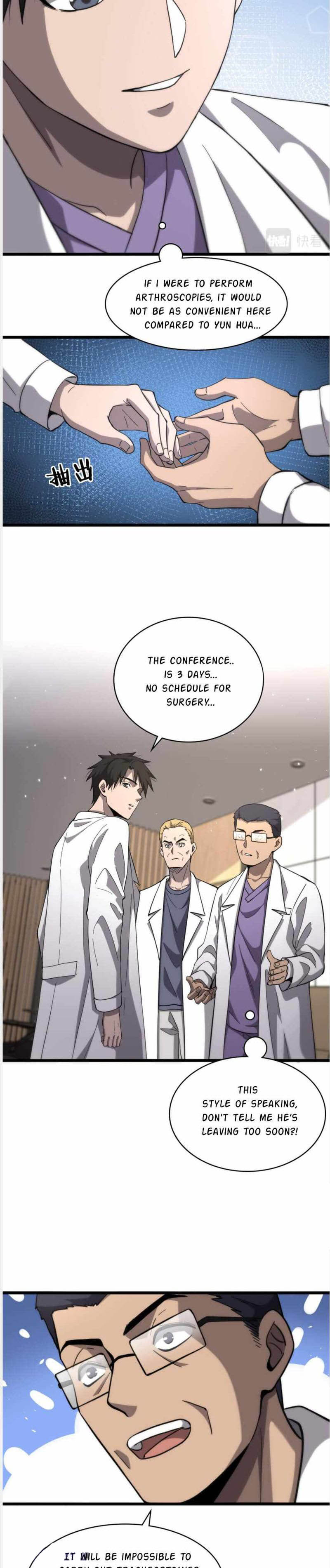 Great Doctor Ling Ran 111 4