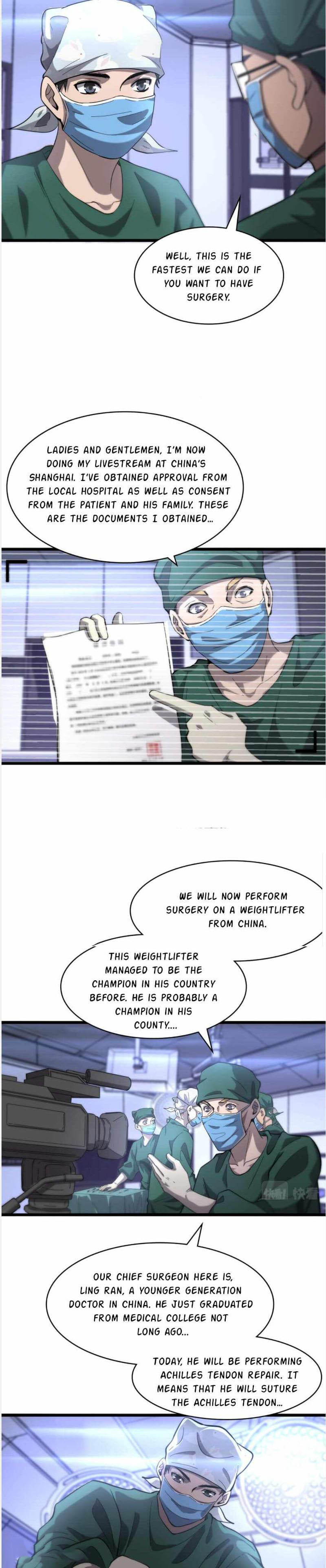 Great Doctor Ling Ran 111 8