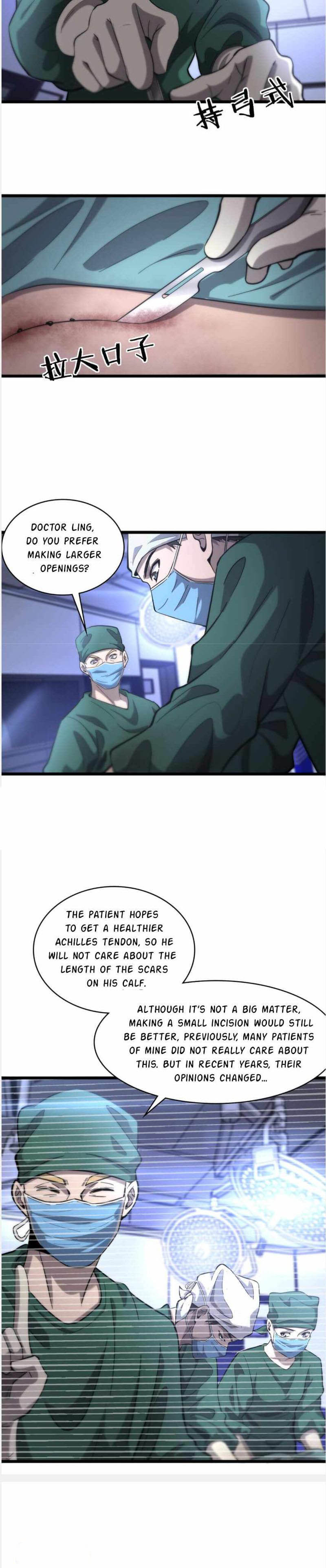 Great Doctor Ling Ran 111 9