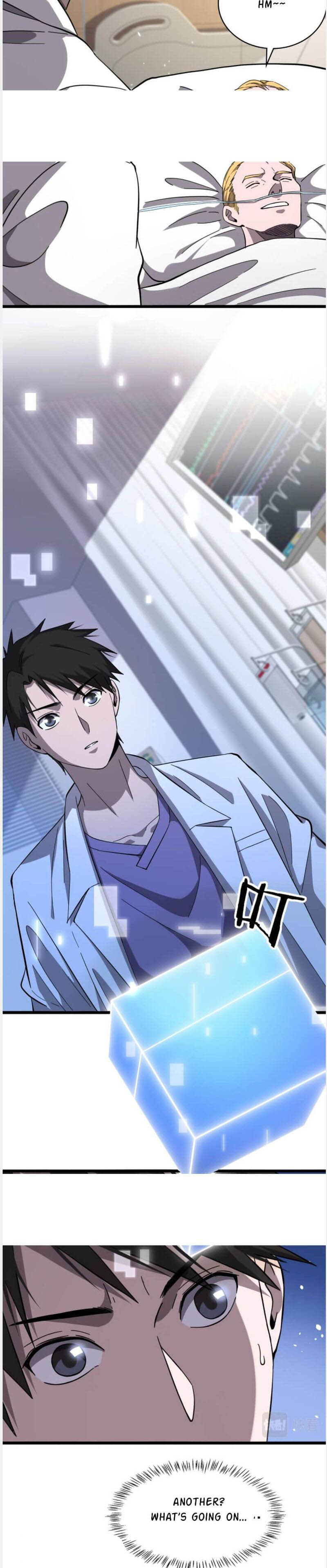 Great Doctor Ling Ran 113 14