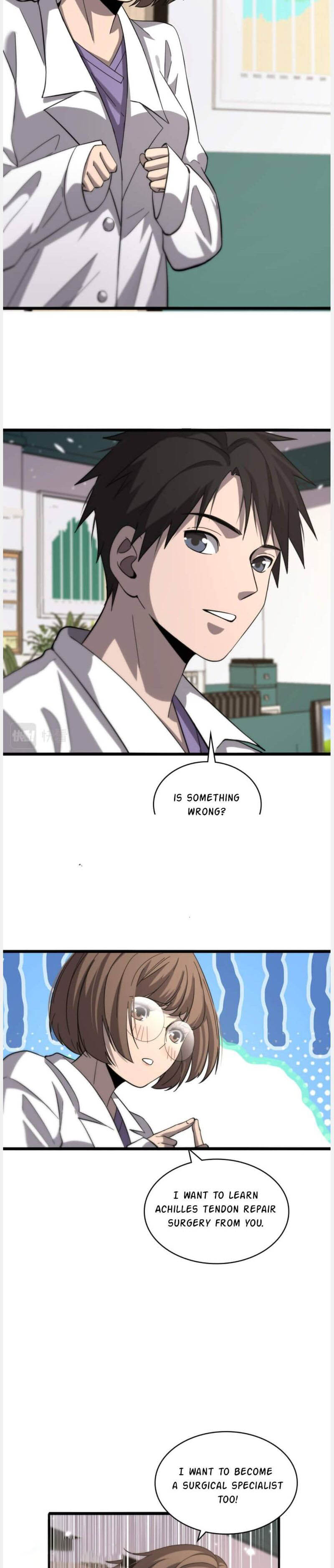 Great Doctor Ling Ran 113 17