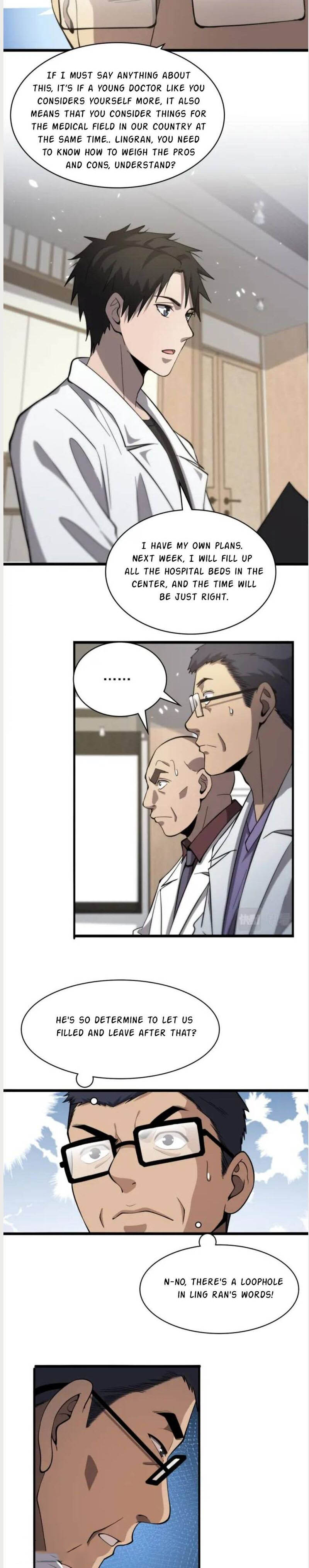 Great Doctor Ling Ran 115 8