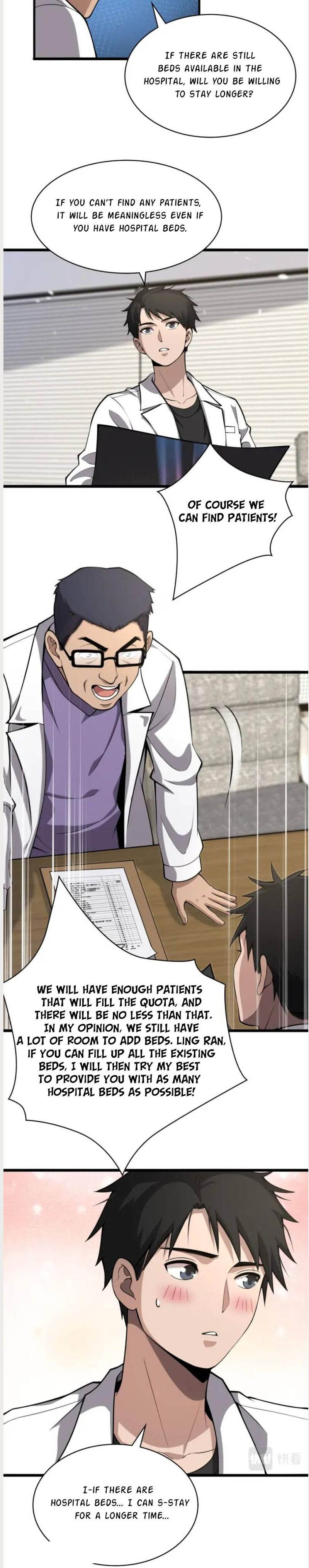 Great Doctor Ling Ran 115 9