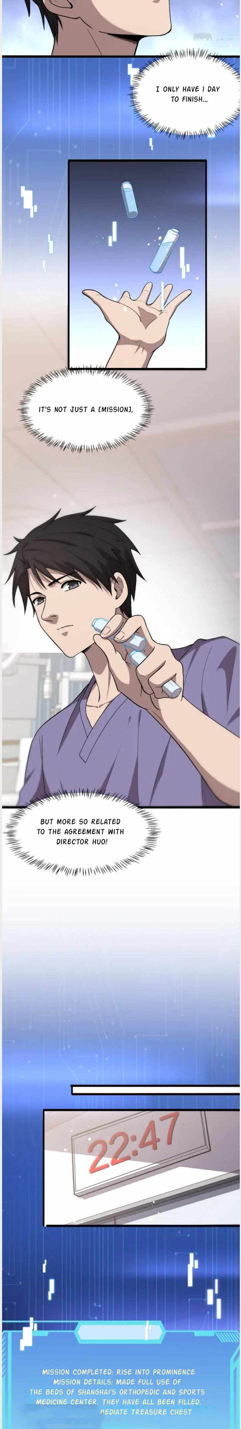 Great Doctor Ling Ran 116 12