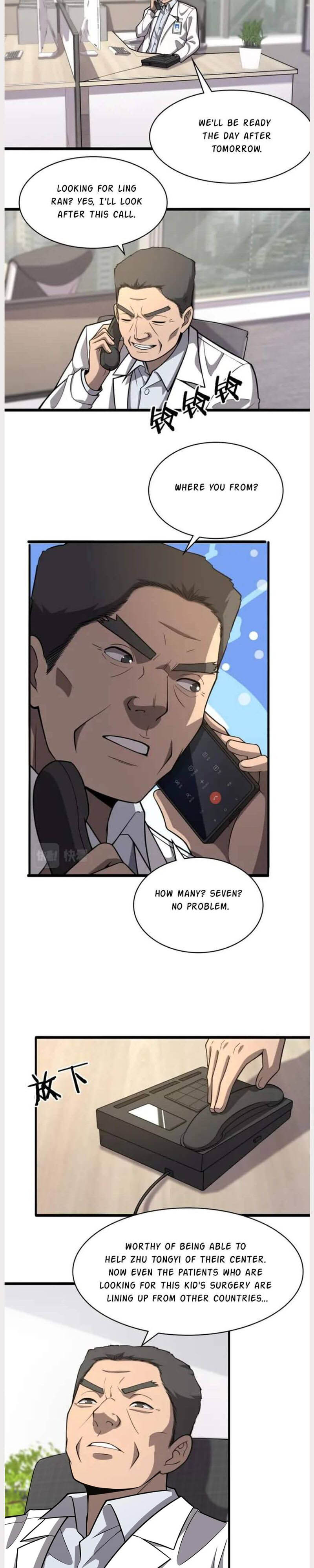 Great Doctor Ling Ran 117 11