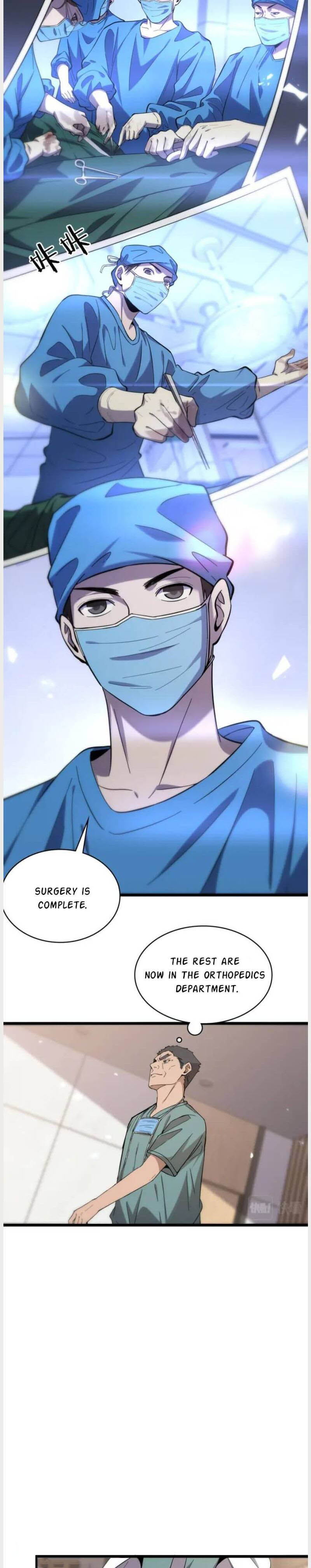 Great Doctor Ling Ran 118 7