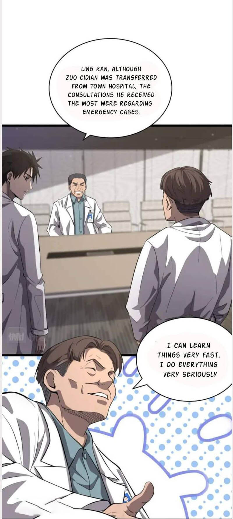 Great Doctor Ling Ran 119 1