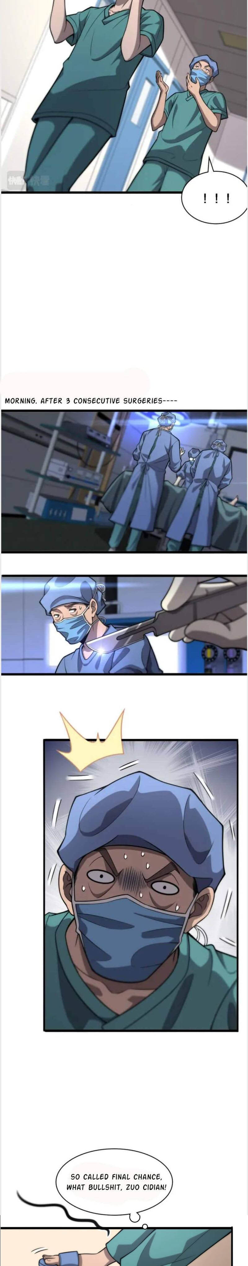 Great Doctor Ling Ran 119 12