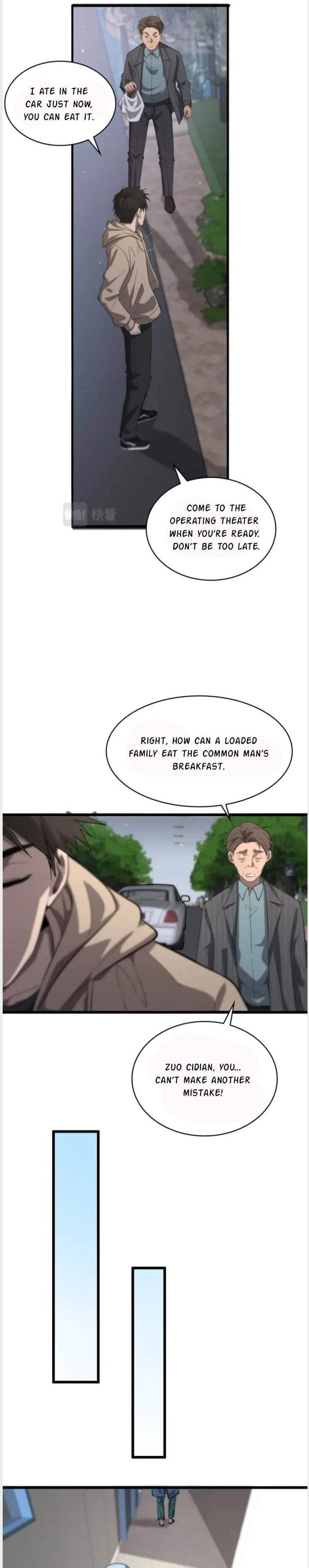 Great Doctor Ling Ran 119 6