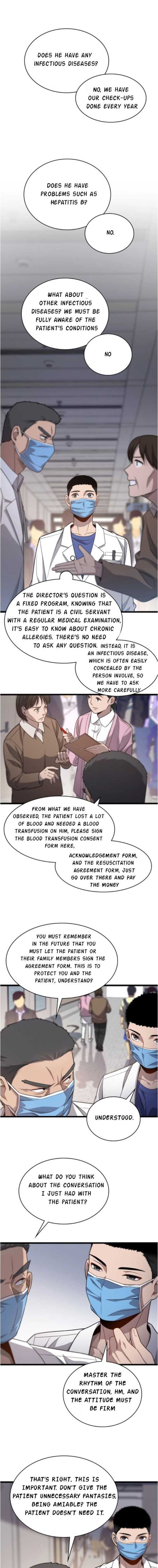 Great Doctor Ling Ran 12 3