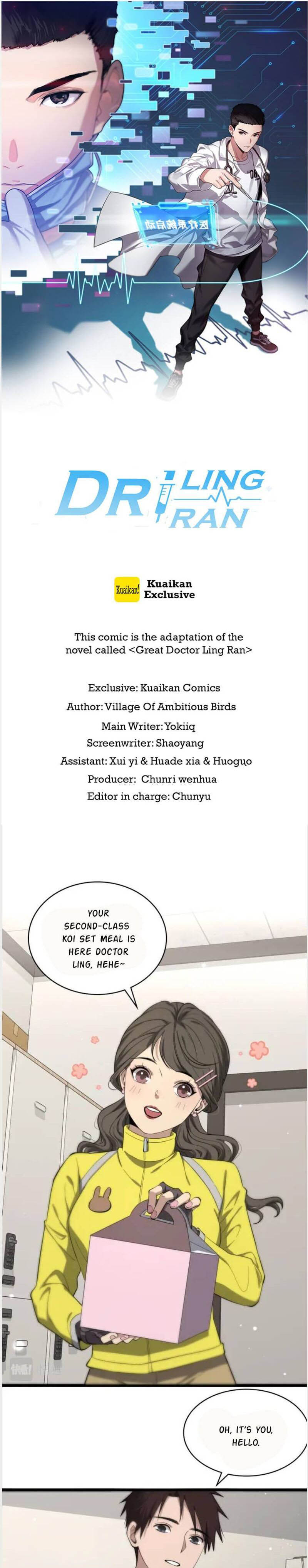 Great Doctor Ling Ran 120 1