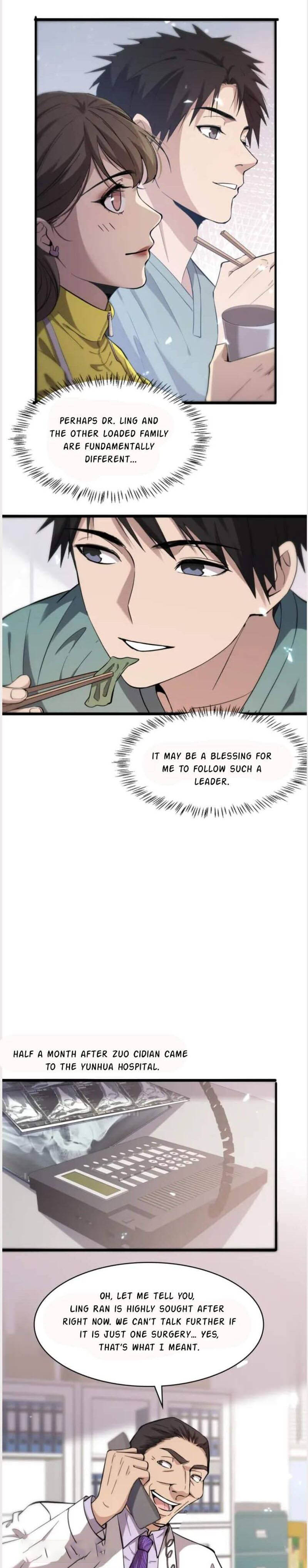 Great Doctor Ling Ran 120 4