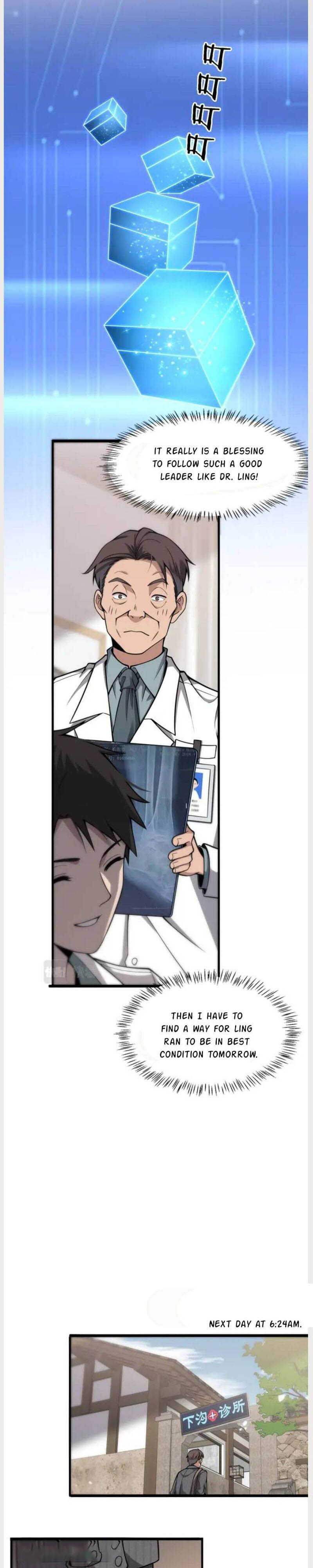 Great Doctor Ling Ran 120 9