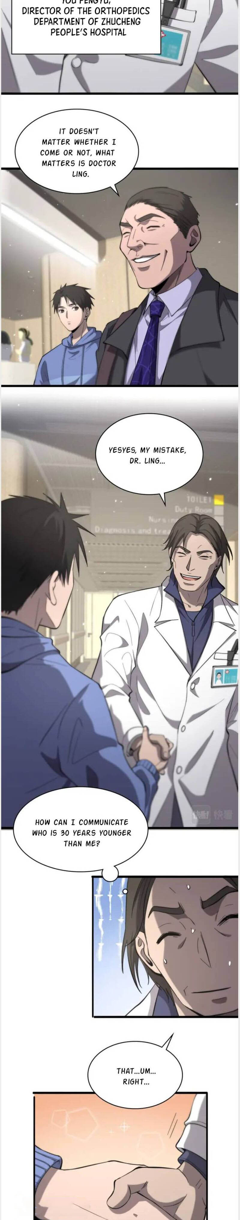 Great Doctor Ling Ran 121 2