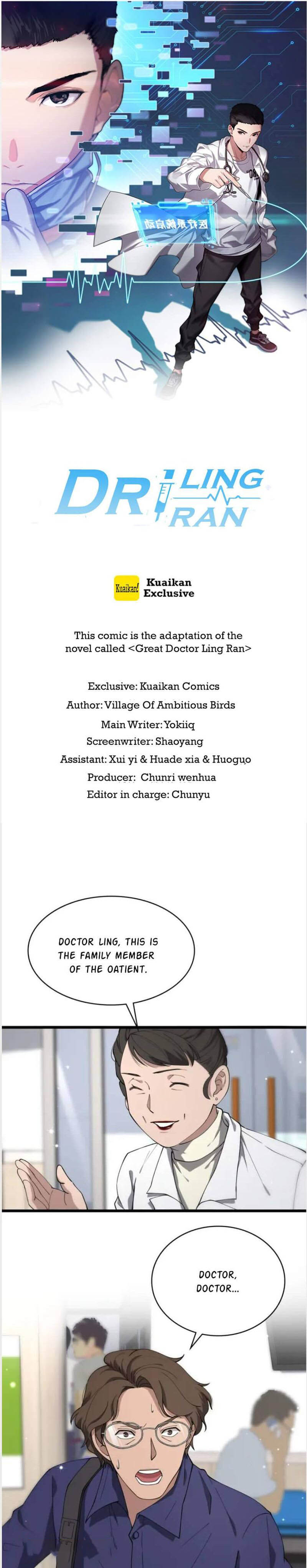 Great Doctor Ling Ran 124 1